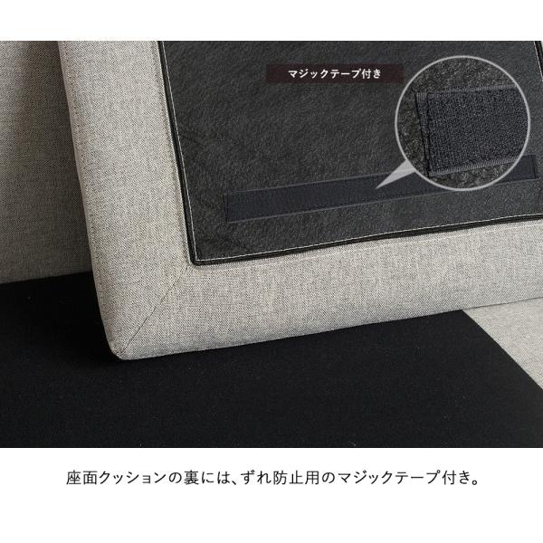 3人掛けソファ 3人掛け 2人掛け リビングソファ - 【公式】allecore(アレコレ) 家具インテリア・生活雑貨のオンライン通販