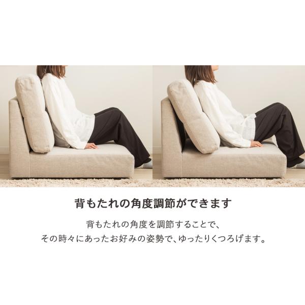 ハイバックローソファ コンパクトソファ 2人掛け