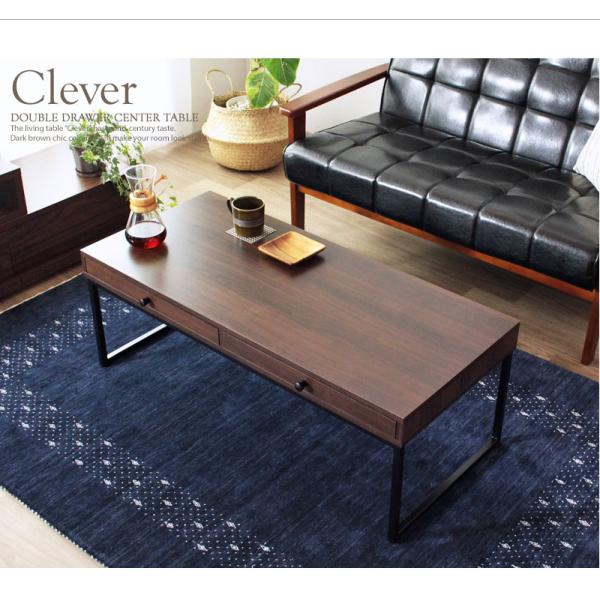 テーブル ローテーブル センターテーブル 120 引き出し 木製 コーヒーテーブル