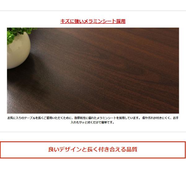 テーブル ローテーブル センターテーブル 120 引き出し 木製 コーヒーテーブル