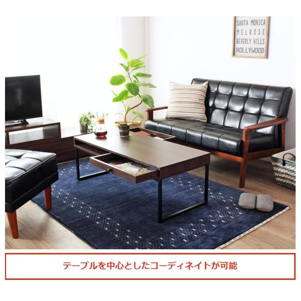 テーブル ローテーブル センターテーブル 120 引き出し 木製 コーヒーテーブル