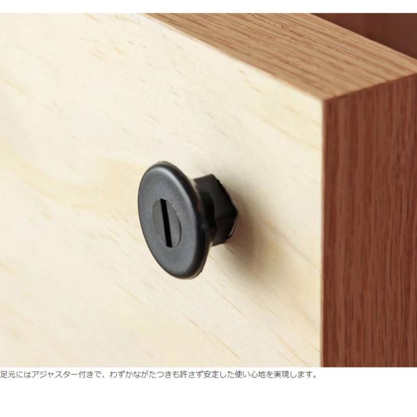 リビングテーブル 幅75 木製 ローテーブル センターテーブル