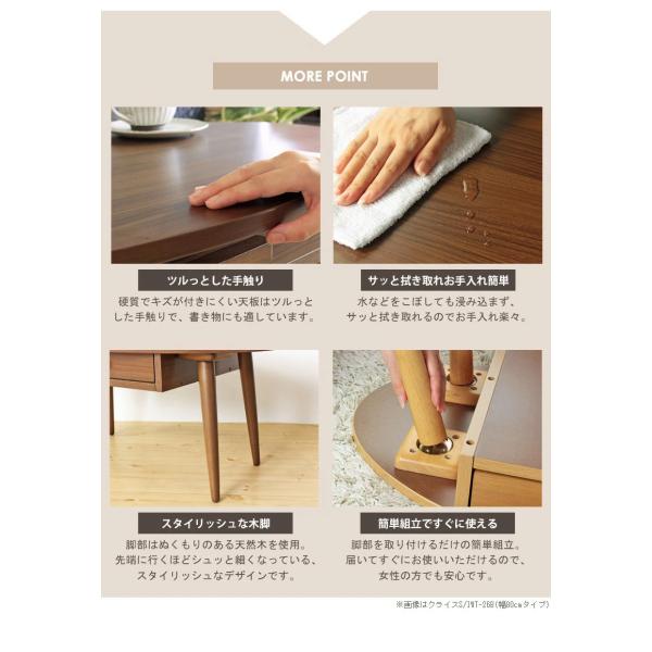 テーブル 引き出し付き リビングテーブル センターテーブル 幅110cm - 【公式】allecore(アレコレ) 家具インテリア・生活雑貨のオンライン通販