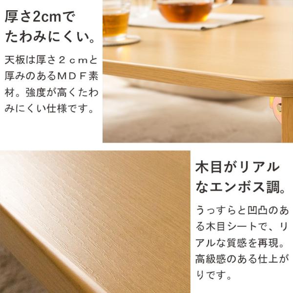 折りたたみ ローテーブル 座卓 幅110 奥行64 木製