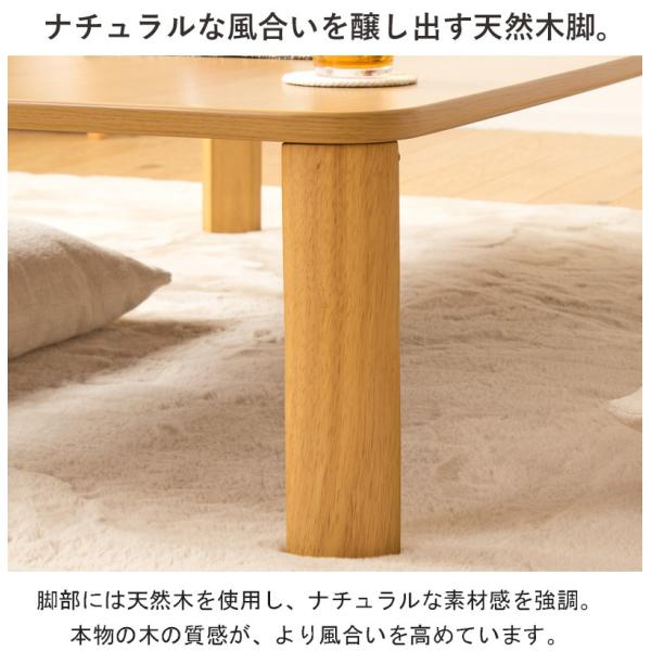 折りたたみ ローテーブル 座卓 幅110 奥行64 木製