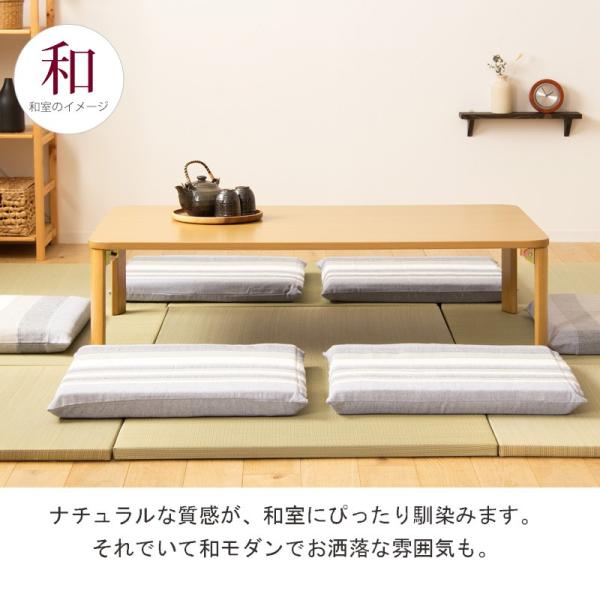 折りたたみ ローテーブル 座卓 幅110 奥行64 木製