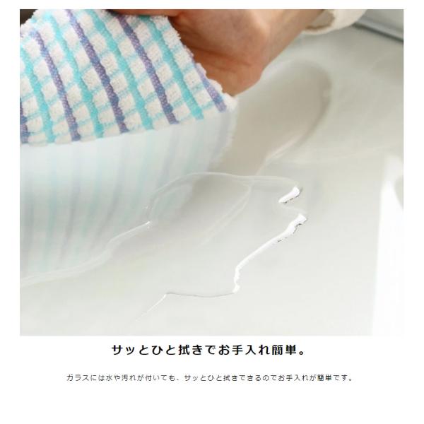 リビングテーブル ガラス 収納付き 幅75cm