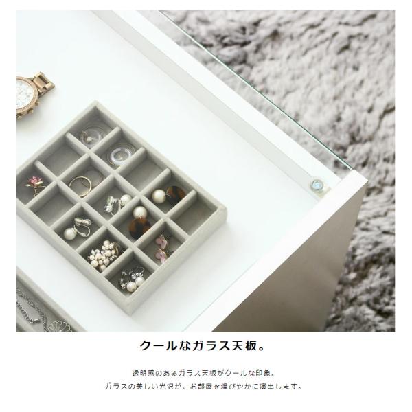 リビングテーブル ガラス 収納付き 幅75cm