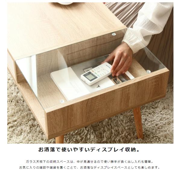 リビングテーブル ガラス 幅80cm ガラステーブル 収納付き