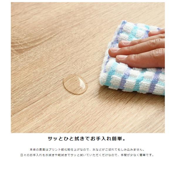 リビングテーブル ガラス 幅80cm ガラステーブル 収納付き