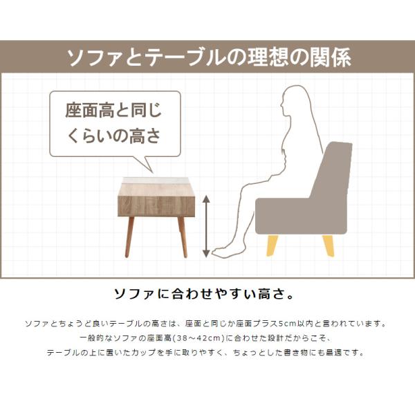 リビングテーブル ガラス 幅80cm ガラステーブル 収納付き