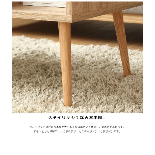 リビングテーブル ガラス 幅80cm ガラステーブル 収納付き