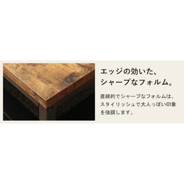 ローテーブル 幅80 奥行45 収納 棚付き 木製