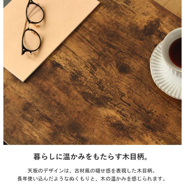 ローテーブル 幅80 奥行45 収納 棚付き 木製