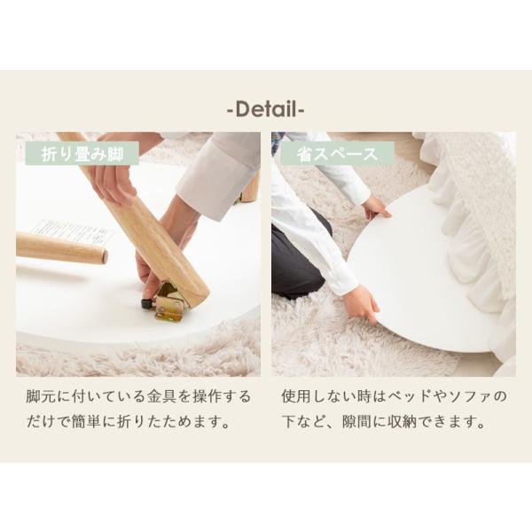 ローテーブル 楕円形 幅75 折りたたみ リビングテーブル センターテーブル 楕円 - 【公式】allecore(アレコレ) 家具インテリア・生活雑貨のオンライン通販