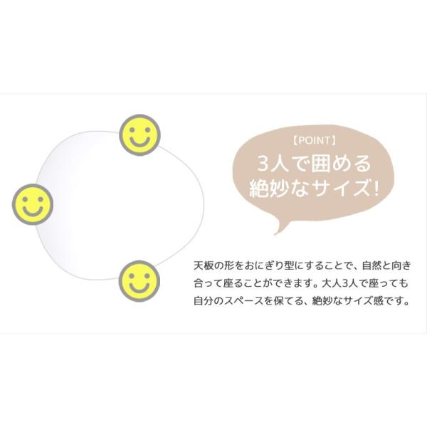 ローテーブル 楕円形 幅75 折りたたみ リビングテーブル センターテーブル 楕円 - 【公式】allecore(アレコレ) 家具インテリア・生活雑貨のオンライン通販