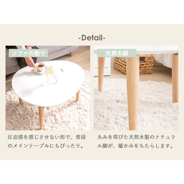 ローテーブル 楕円形 幅75 折りたたみ リビングテーブル センターテーブル 楕円 - 【公式】allecore(アレコレ) 家具インテリア・生活雑貨のオンライン通販