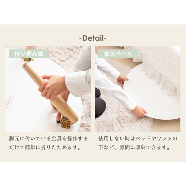 ローテーブル 円形 幅75 丸テーブル 折りたたみ 丸 木製 リビングテーブル センターテーブル