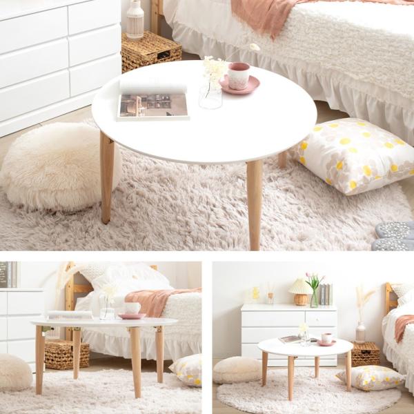 ローテーブル 円形 幅75 丸テーブル 折りたたみ 丸 木製 リビングテーブル センターテーブル