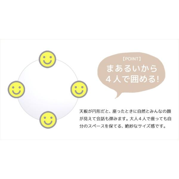 ローテーブル 円形 幅75 丸テーブル 折りたたみ 丸 木製 リビングテーブル センターテーブル