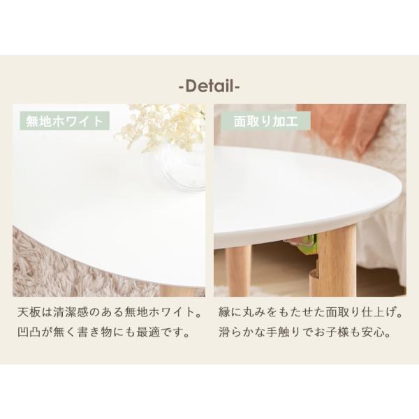 ローテーブル 円形 幅75 丸テーブル 折りたたみ 丸 木製 リビングテーブル センターテーブル