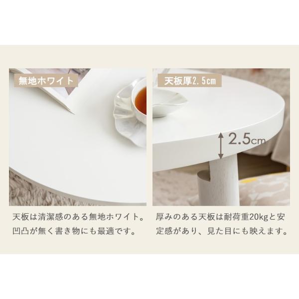 ローテーブル 折りたたみ 丸テーブル 幅80cm 木製 リビングテーブル センターテーブル