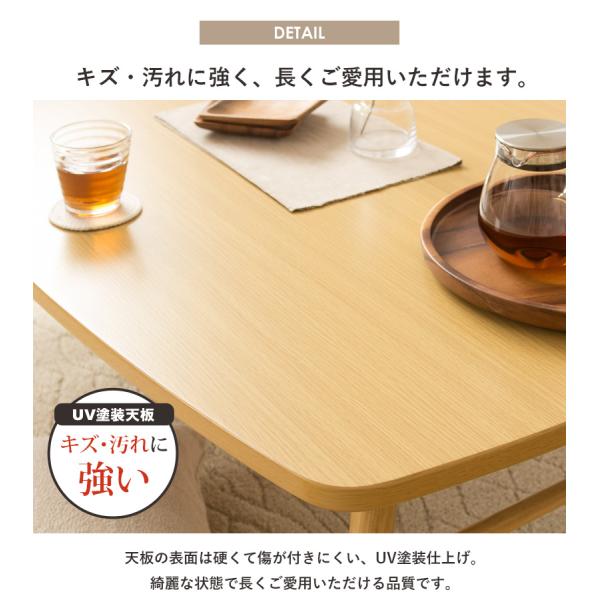 座卓 折りたたみ ローテーブル
