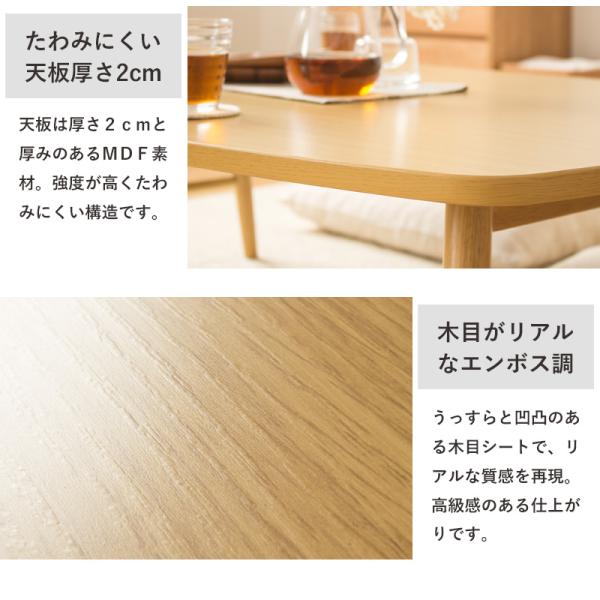 座卓 折りたたみ ローテーブル