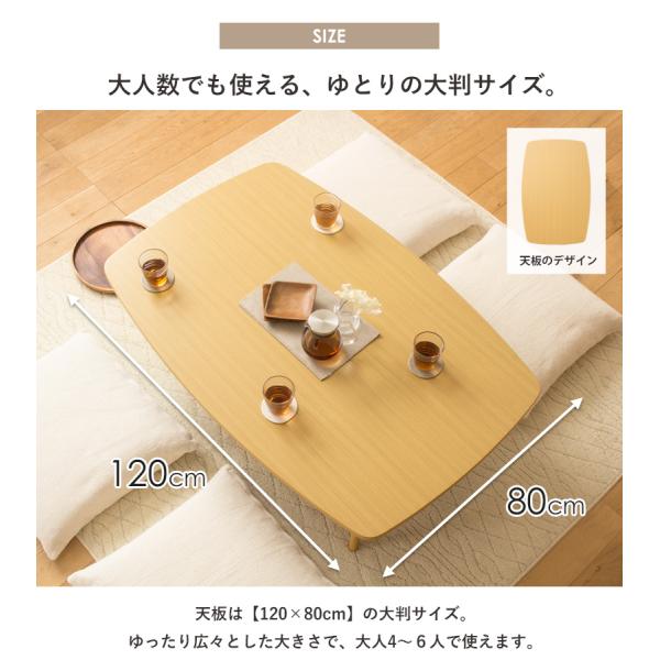座卓 折りたたみ ローテーブル