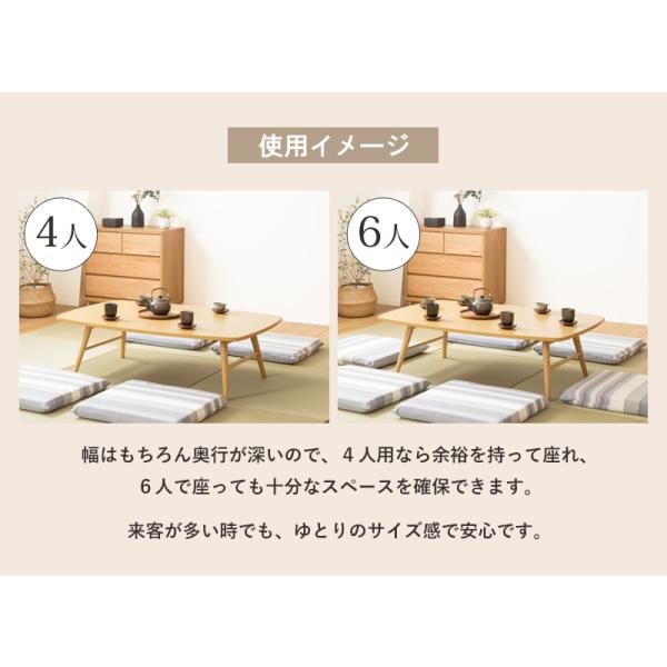 座卓 折りたたみ ローテーブル