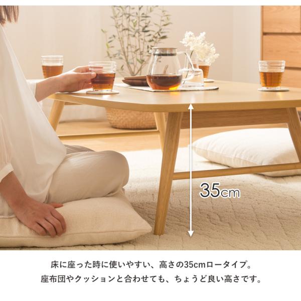 座卓 折りたたみ ローテーブル