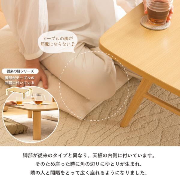 座卓 折りたたみ ローテーブル