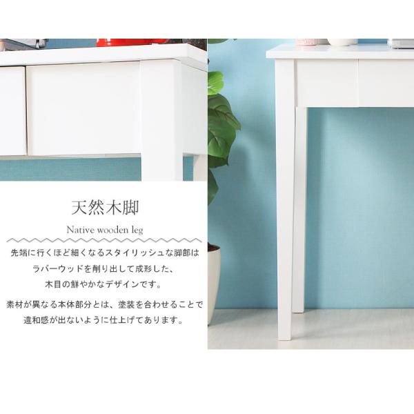 デスク パソコンデスク ワークデスク 90cm幅 奥行45cm