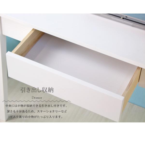 デスク パソコンデスク ワークデスク 90cm幅 奥行45cm