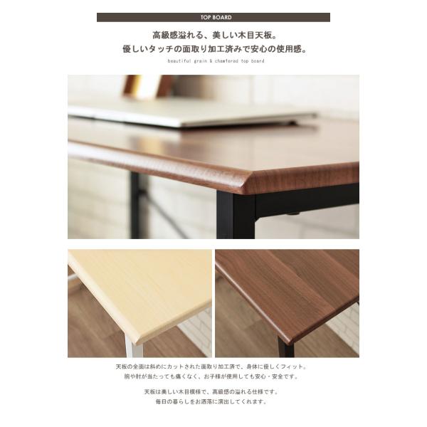 シンプルデスク PCデスク パソコンデスク 書斎 ワークデスク コンパクト