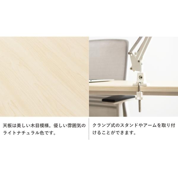 パソコンデスク 180cm幅 奥行45cm ワークデスク テレワーク 在宅 勉強机 学習