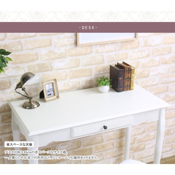 デスク 単品 幅90cm 木製 パソコンデスク pcデスク 書斎机 ワークデスク