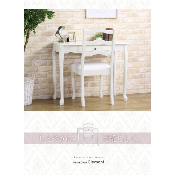 デスク 単品 幅90cm 木製 パソコンデスク pcデスク 書斎机 ワークデスク