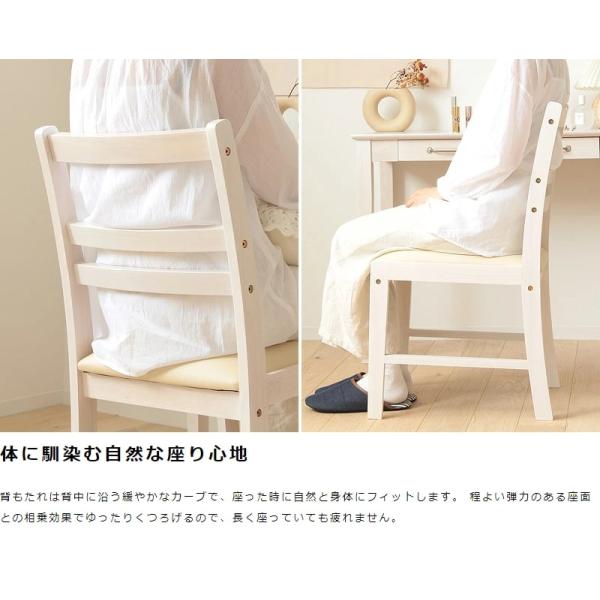 デスク 木製 パソコンデスク 90cm幅 引き出し 奥行45cm ドレッサー 勉強机