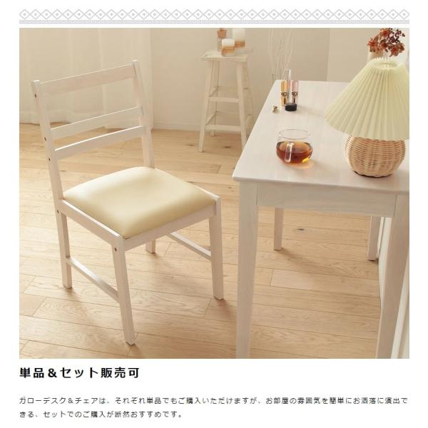 デスク 木製 パソコンデスク 90cm幅 引き出し 奥行45cm ドレッサー 勉強机