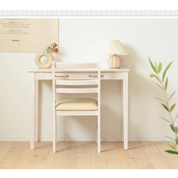 デスク 木製 パソコンデスク 90cm幅 引き出し 奥行45cm ドレッサー 勉強机