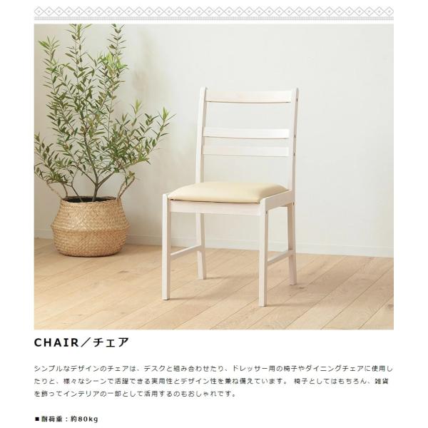 デスク 木製 パソコンデスク 90cm幅 引き出し 奥行45cm ドレッサー 勉強机