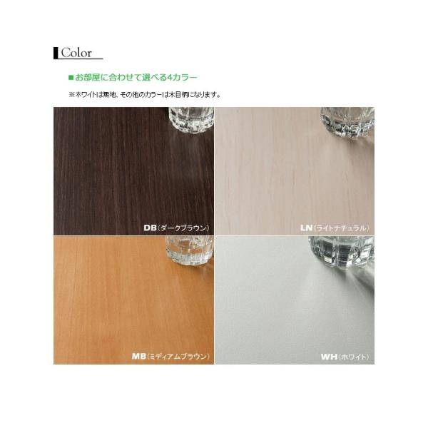 パソコンデスク pcデスク 日本製 PCデスクラック 幅60cm 高さ180 奥行45 書斎机