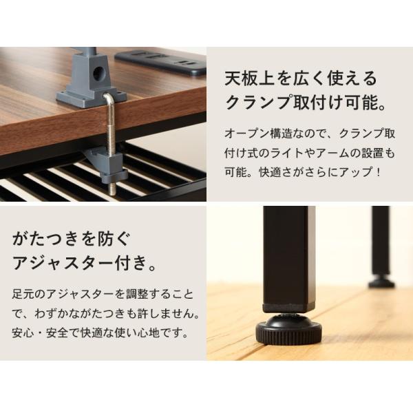 デスク パソコンデスク 幅120 奥行50 収納 棚付きpcデスク ワークデスク 書斎机