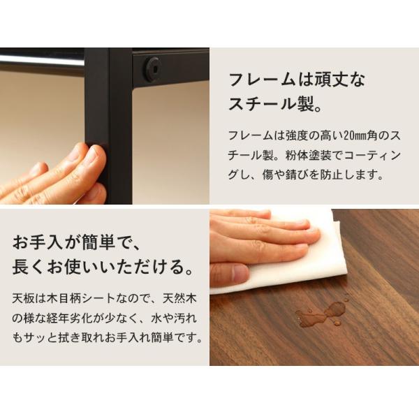 デスク パソコンデスク 幅120 奥行50 収納 棚付きpcデスク ワークデスク 書斎机