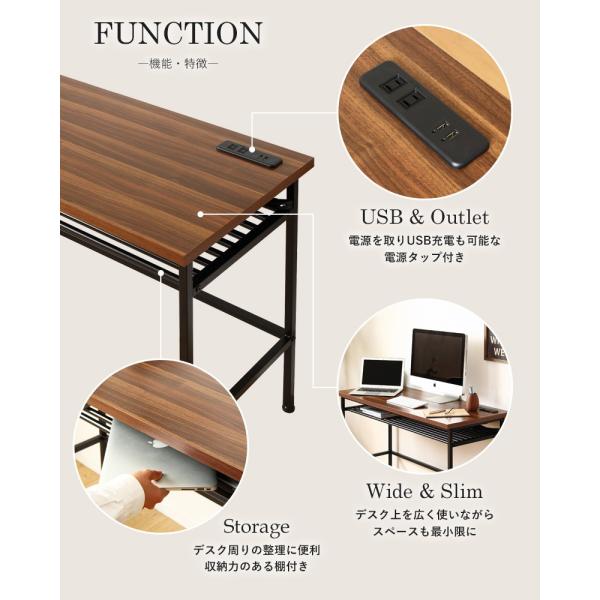 デスク パソコンデスク 幅120 奥行50 収納 棚付きpcデスク ワークデスク 書斎机