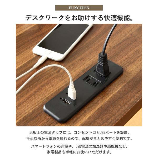 デスク パソコンデスク 幅120 奥行50 収納 棚付きpcデスク ワークデスク 書斎机