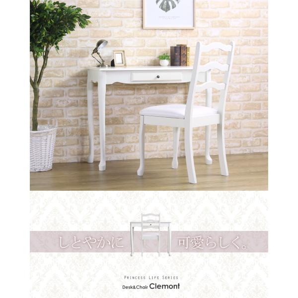 チェア 単品 木製 イス 椅子 デスクチェア 1人掛け パソコンチェア オフィスチェア ダイニングチェア 天然木