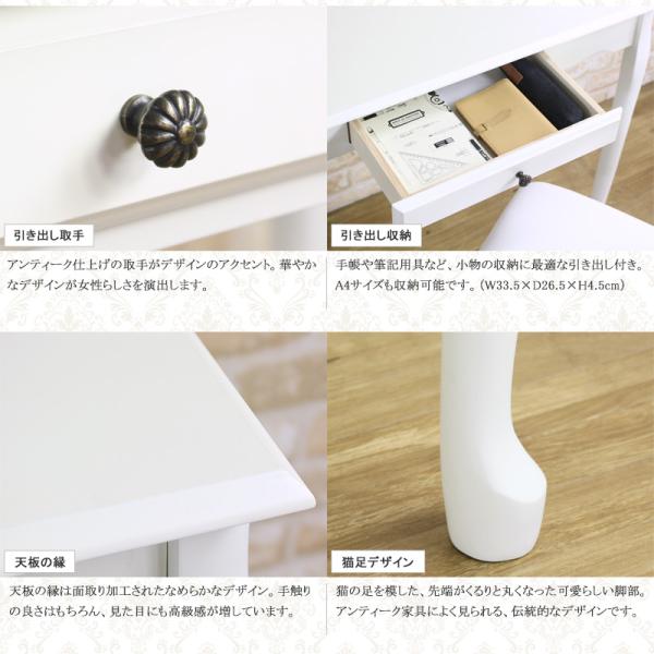 チェア 単品 木製 イス 椅子 デスクチェア 1人掛け パソコンチェア オフィスチェア ダイニングチェア 天然木