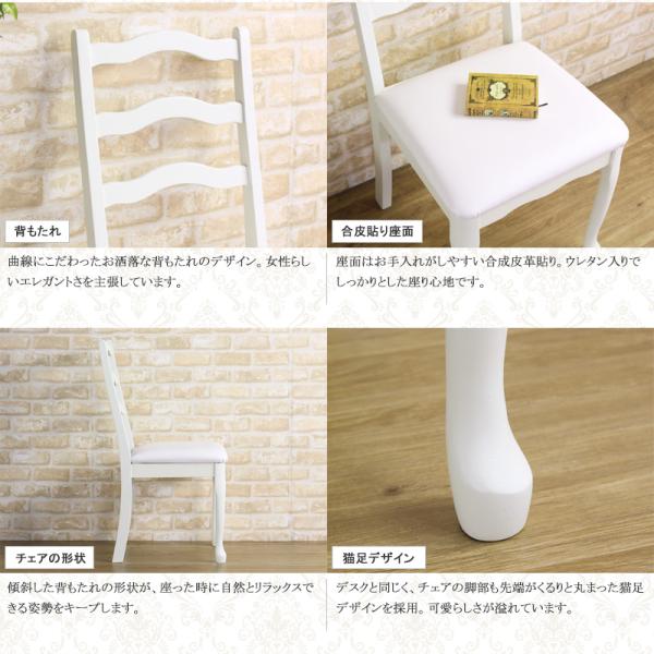 チェア 単品 木製 イス 椅子 デスクチェア 1人掛け パソコンチェア オフィスチェア ダイニングチェア 天然木